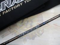 ヘラクレス HCSS-70UL