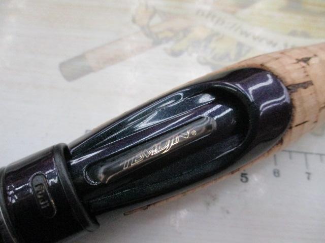 テムジン TMJS-60ULX