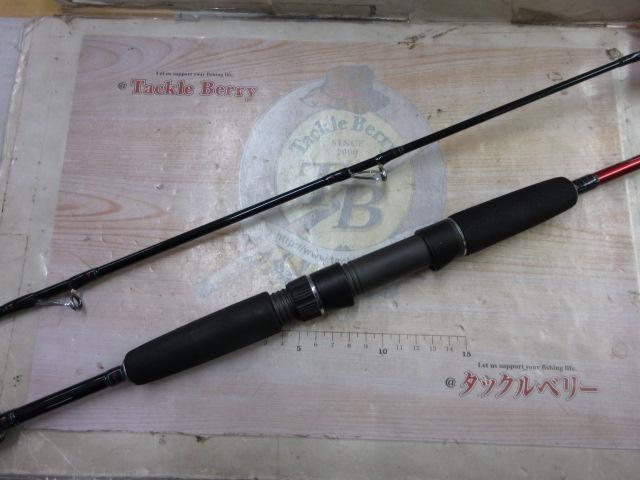 ソルティスト ST-EG792L