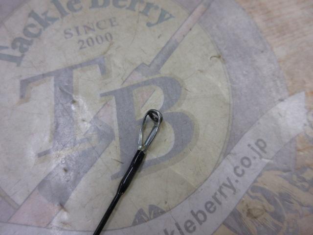 ソルティスト ST-EG792L