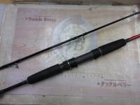 ソルティスト ST-EG792L