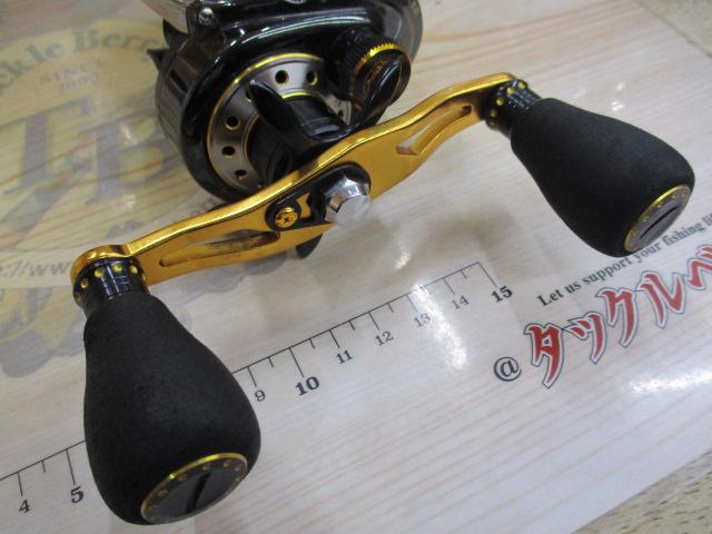 レボ ビッグシューターコンパクト L