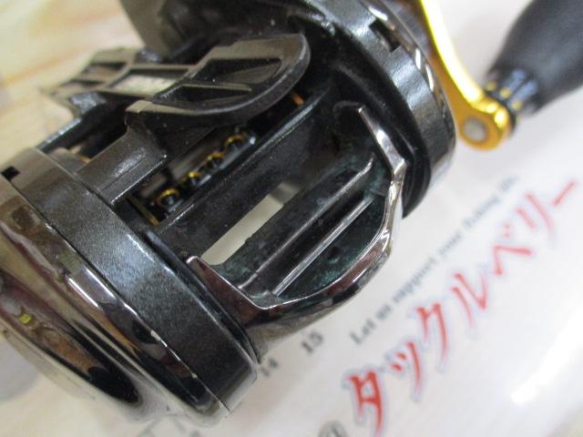 レボ ビッグシューターコンパクト L