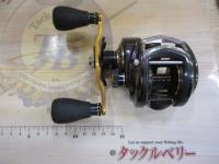 レボ ビッグシューターコンパクト L