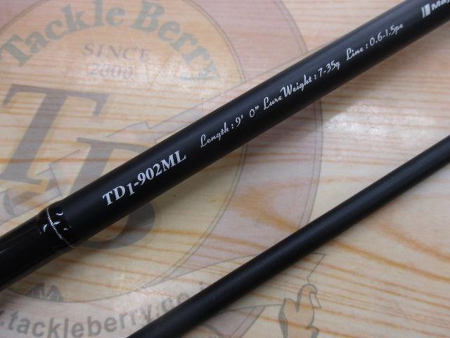 タイドリフトTD1-902ML