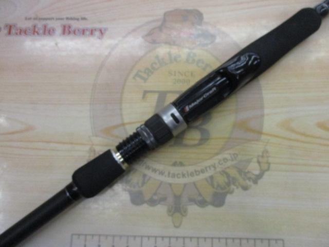 タイドリフトTD1-902ML