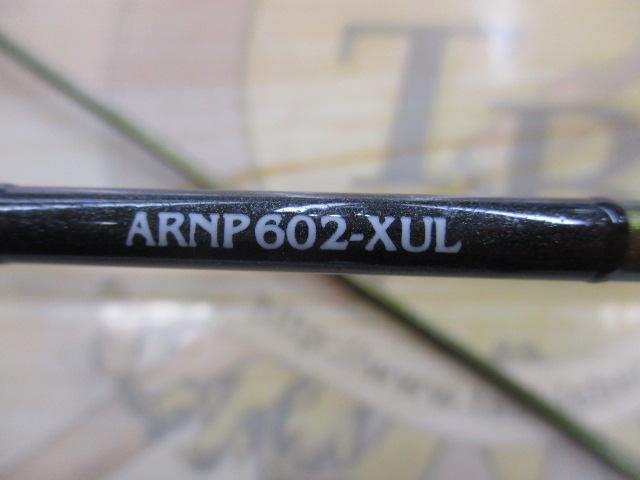 アリーナ ARNP-602-XUL アワビ貼り