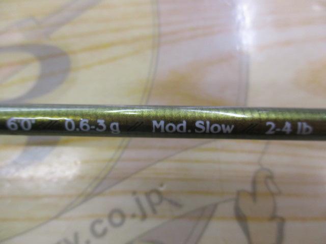 アリーナ ARNP-602-XUL アワビ貼り