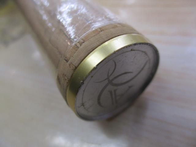 アリーナ ARNP-602-XUL アワビ貼り