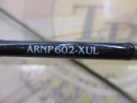 アリーナ ARNP-602-XUL アワビ貼り