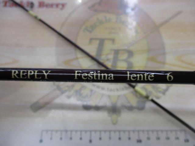 フェスティナレンテ 6