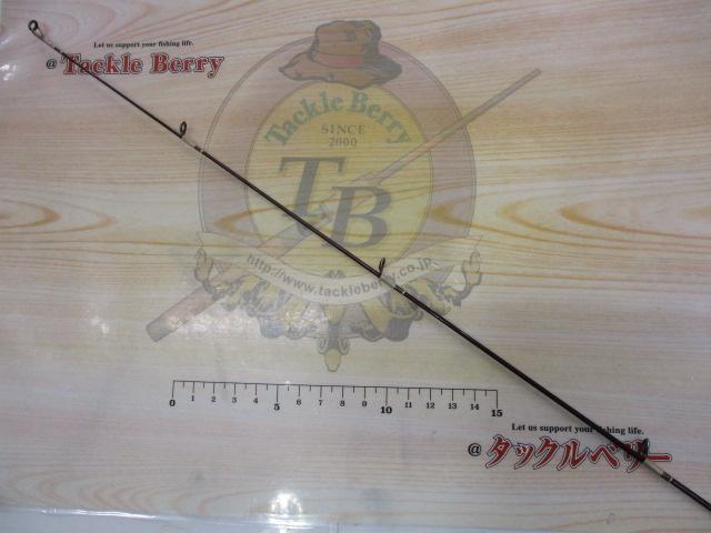 R-40アルチザン 56LW