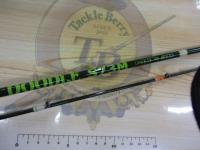 シューツドゥードゥル C73M