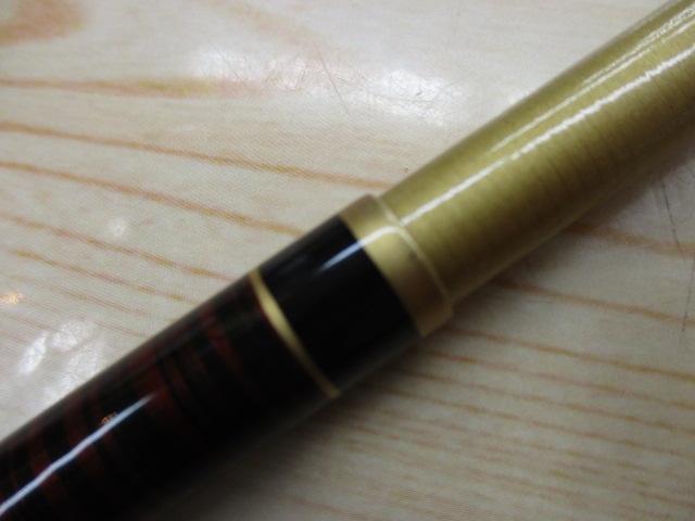 極選てんから舞中硬調 3.8