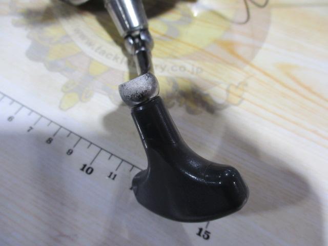 10アルテグラアドバンス 4000HG