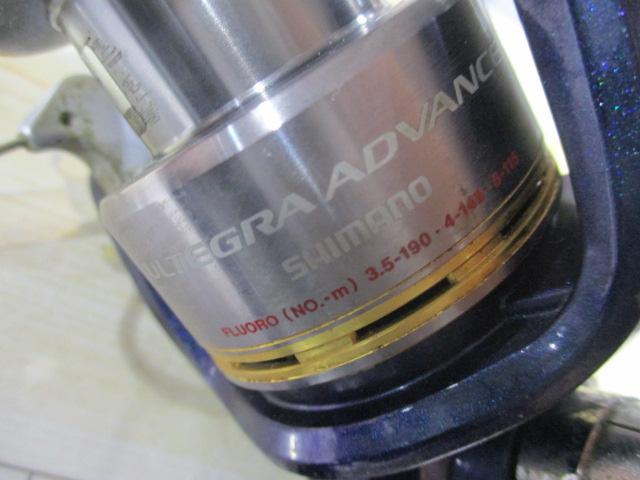 10アルテグラアドバンス 4000HG