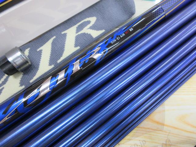 銀影エア ショートリミテッド MT80