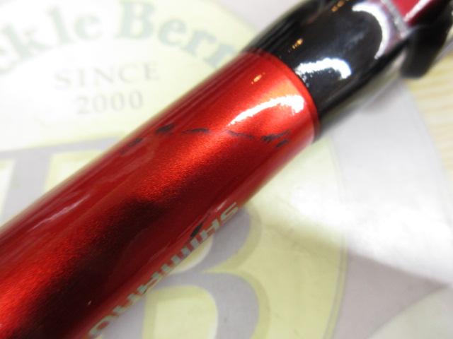 IHアペルトイソ 1.5-520