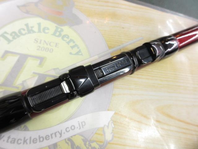 IHアペルトイソ 1.5-520