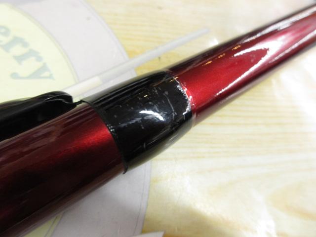 IHアペルトイソ 1.5-520