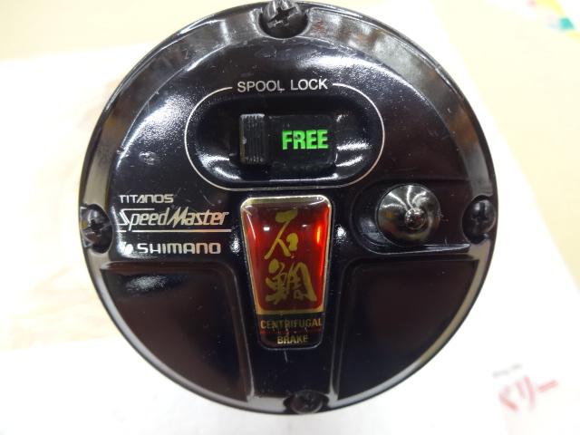 チタノススピードマスター石鯛 GT3000