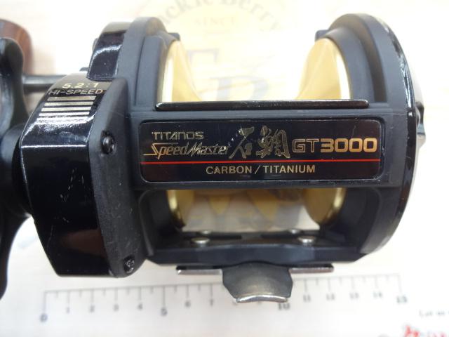 チタノススピードマスター石鯛 GT3000