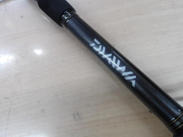 早舟ヤリイカ MH-195