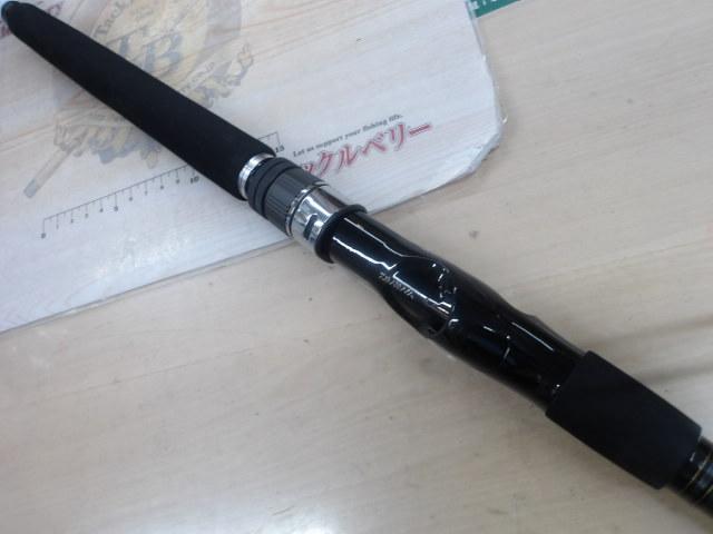 早舟ヤリイカ MH-195