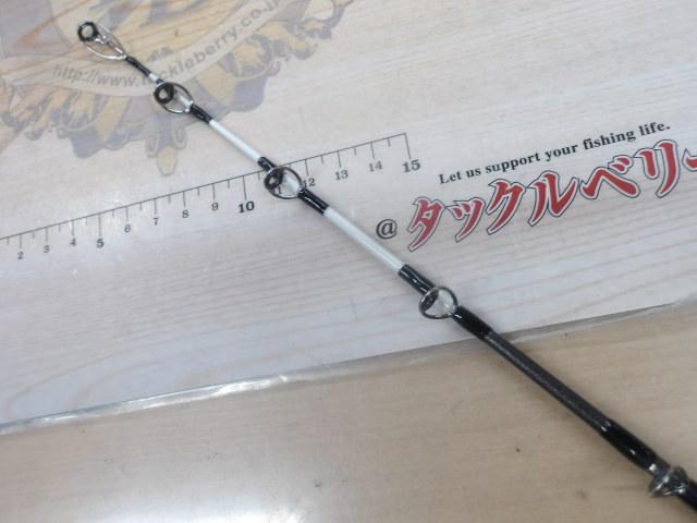 早舟ヤリイカ MH-195