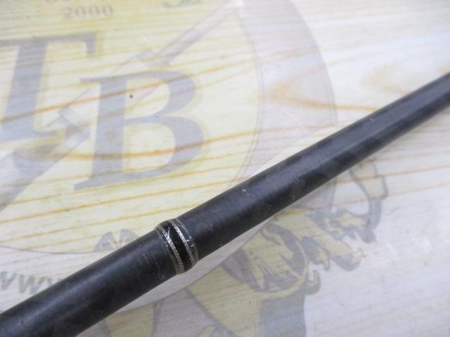 バスタード BTS-641L