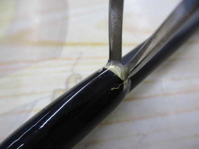 バスタード BTS-641L