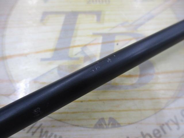 バスタード BTS-641L