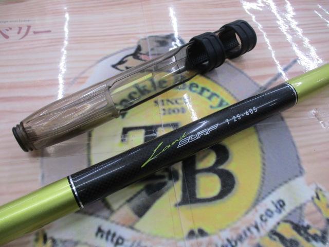 ランドサーフT 25-405・N