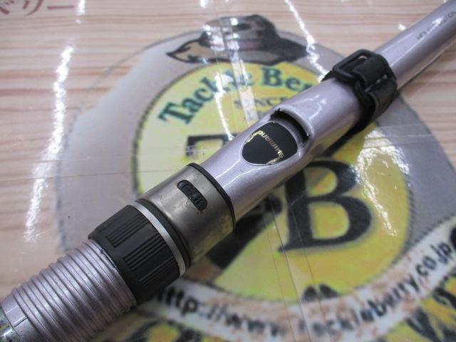 04IH玄海EV 80-400T