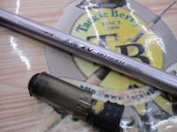 04IH玄海EV 80-400T