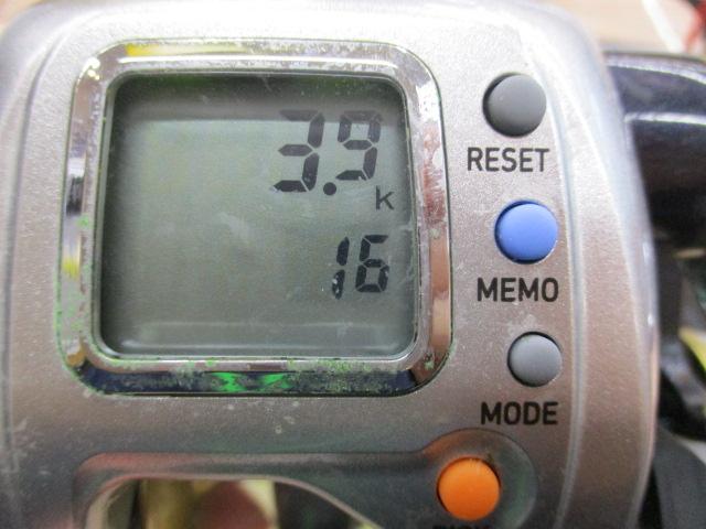 レオブリッツ S400