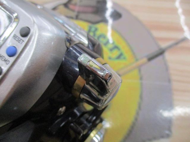 レオブリッツ S400