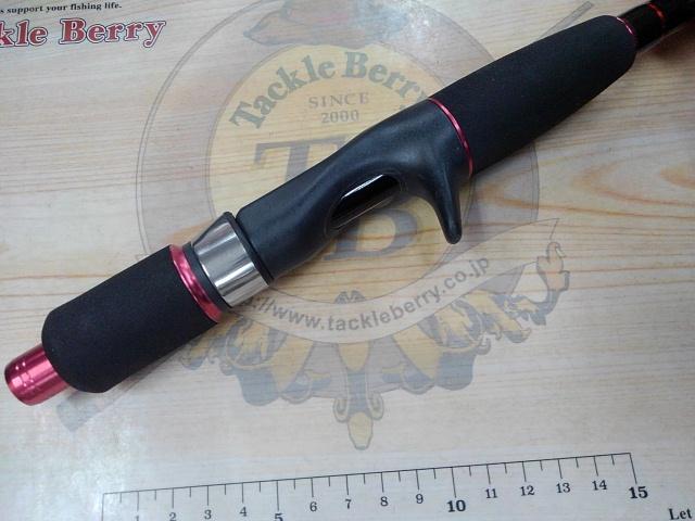 PGソリディアタコエギ170MHBK