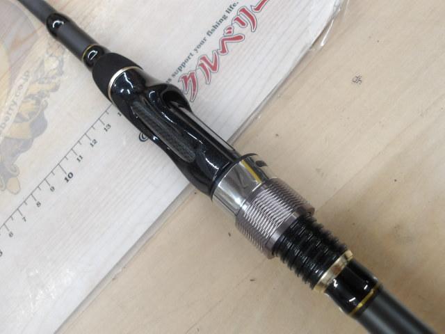 アウトバック NS765M