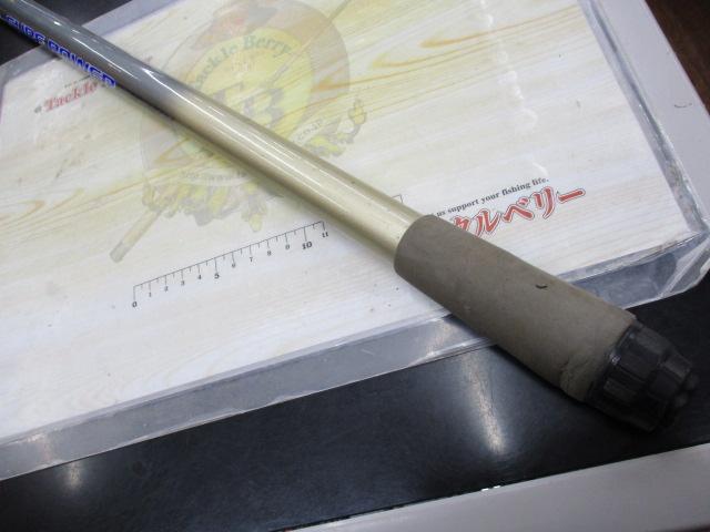 DZサーフパワー 30-450V