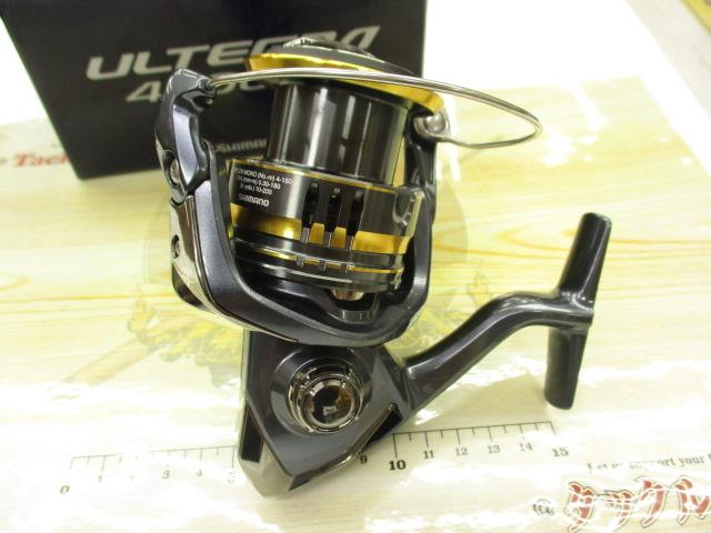 21アルテグラ 4000XG