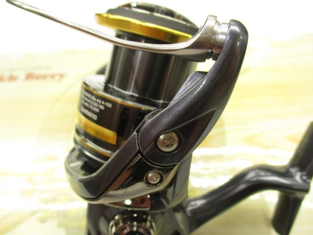 21アルテグラ 4000XG