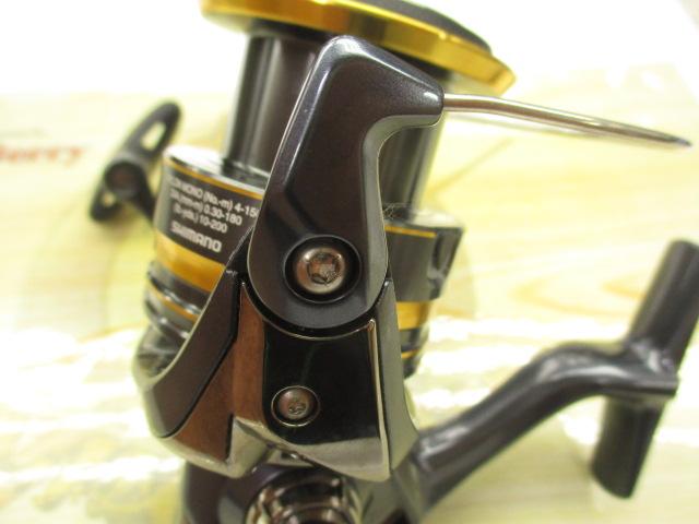 21アルテグラ 4000XG