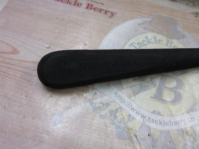 沖釣工房日本海ヤリイカ170