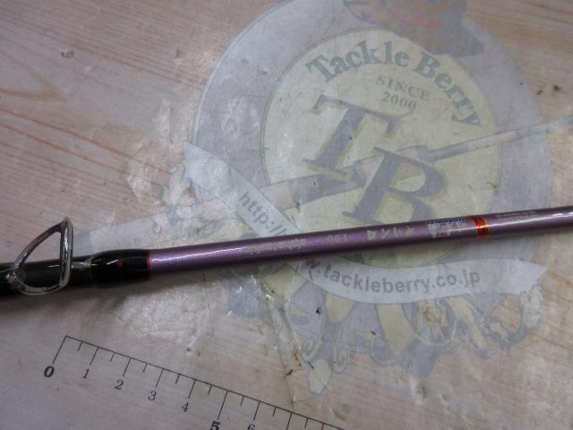 沖釣工房日本海ヤリイカ170