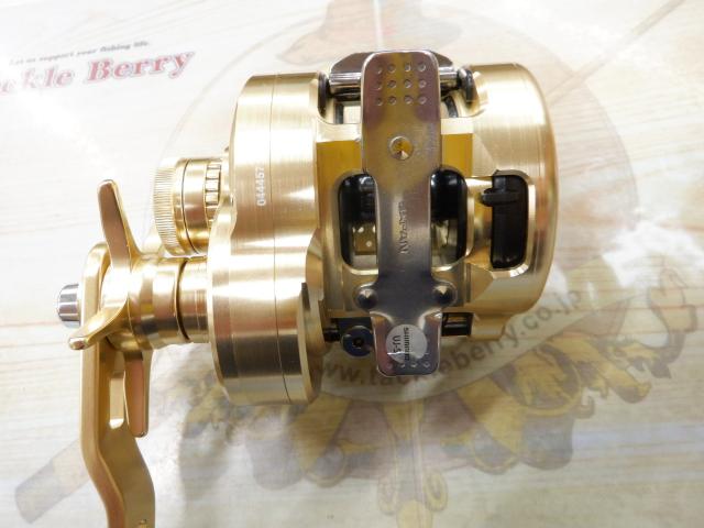 22オシアコンクエスト 301HG