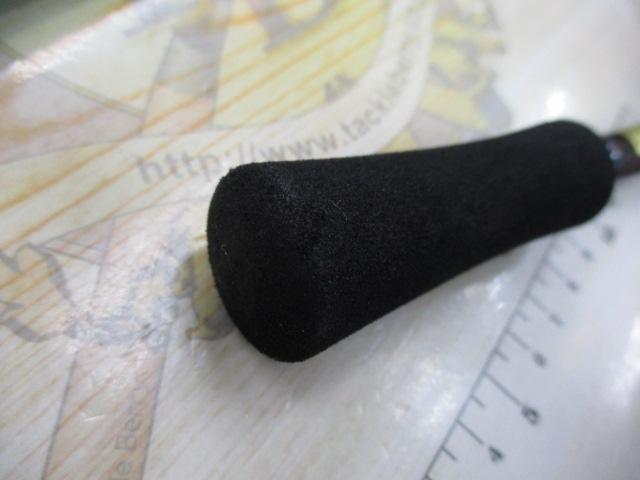 エメラルダスX 83MH・J