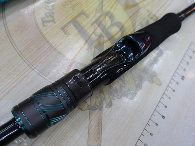 エメラルダスX 83MH・J