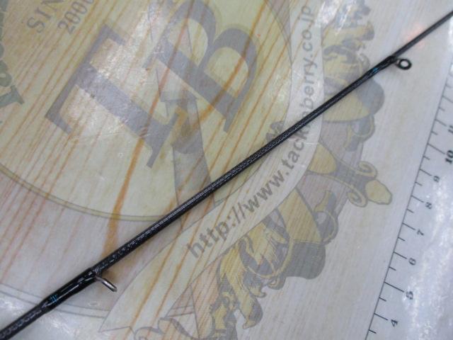 エメラルダスX 83MH・J