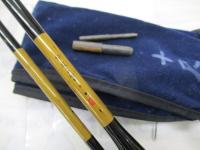 CBヘラ並継幻攻硬10尺